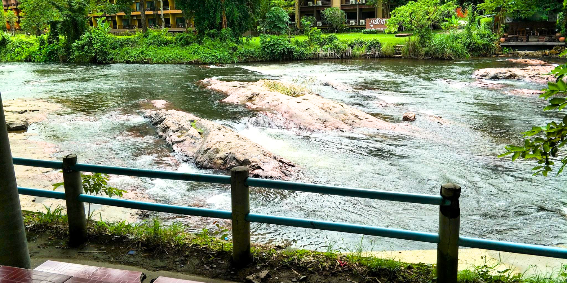 Three-layer rapids