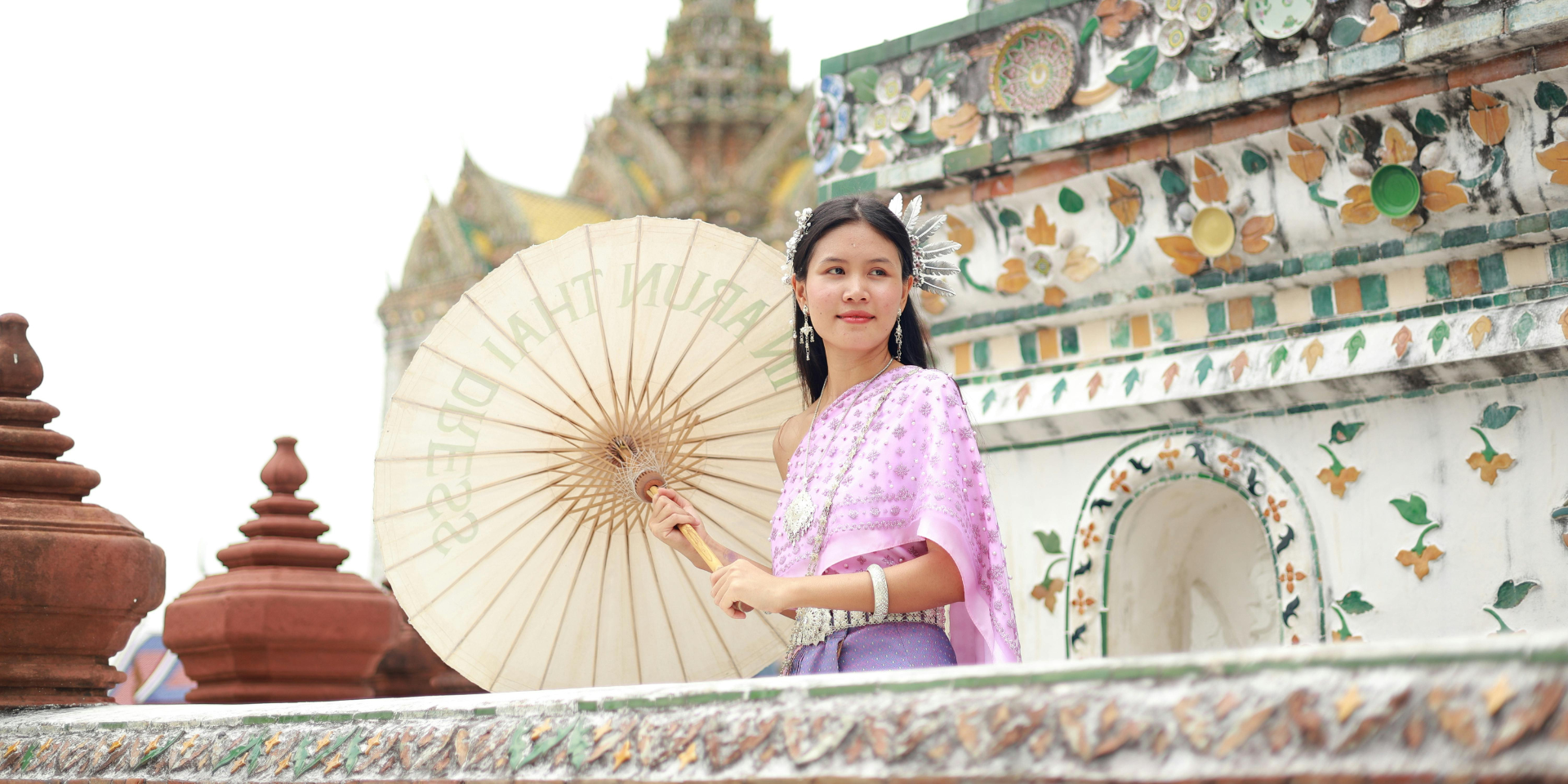 Wat Arun