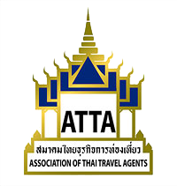 สมาคมไทยธุรกิจการท่องเที่ยว (แอตต้า สมาคมไทยธุรกิจการท่องเที่ยว (แอตต้า